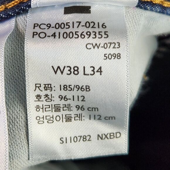 Levis 517 Bootcut Jeans Men 38x34 Workwear Chore Utility Outdoors Laborer Casual - Picture 10 of 11